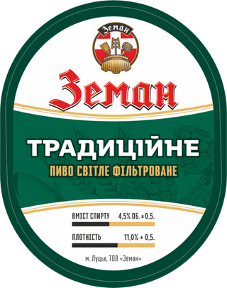 Пиво "земан Традиційне" 0.5л