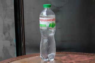 Вода Моршинська Слабогазована (0,5 Л) (доставка)