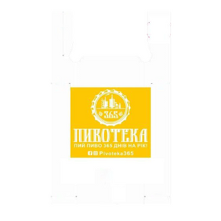 Пакет Великий