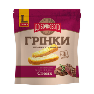 Грінки Пшеничні Зі Смаком " Стейк" Тм " До Бочкового" 120гр