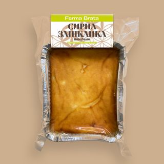 Запіканка Ванільна ( 300 Г )