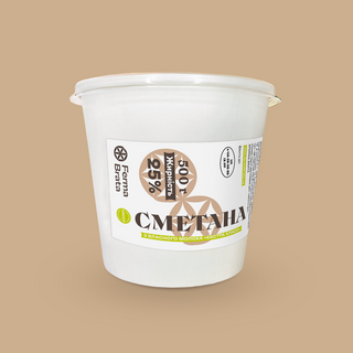 Сметана 25% (500гр)
