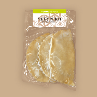 Чебуреки З М'ясом Телятини (3шт/350г)