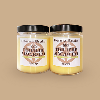 Топлене Масло, 99% 250 Г