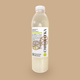 Сироватка 0,5% (1л)