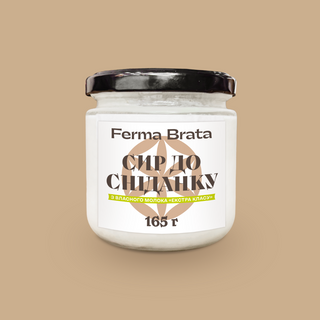 Сир До Сніданку 9%, (165 Г) Скло