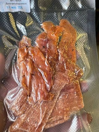 Чіпси Курячі Класичні Упак. 50г (арт 100836)