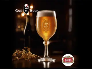 Stella Artois (1000ml)