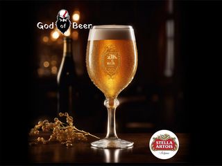Stella Artois (1000ml)