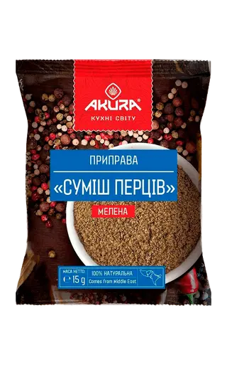 Суміш Перців Мелена, 15 Г, Akura