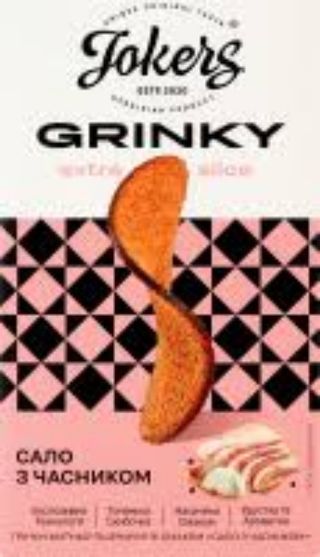 Грінки Jokers Екстра-слайс Сало З Часником