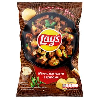 Lays Чипси 120 Гр