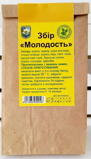 Чай Молодість (135г)