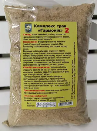 Збір Гармонія (100г)