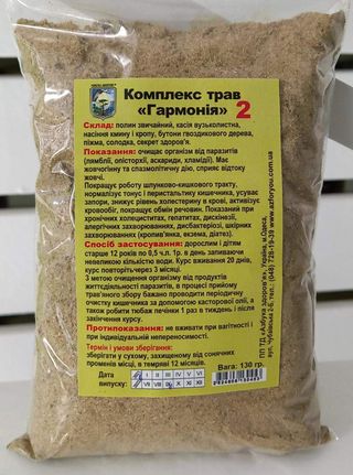 Збір Гармонія (100г)