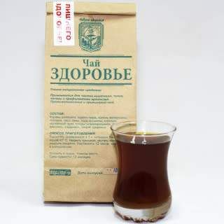 Чай Здоров'я