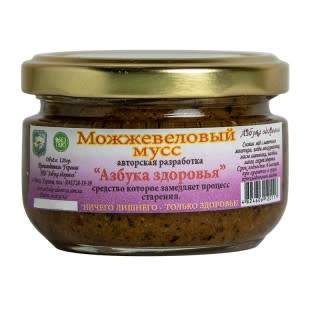 Ялівцевий мус