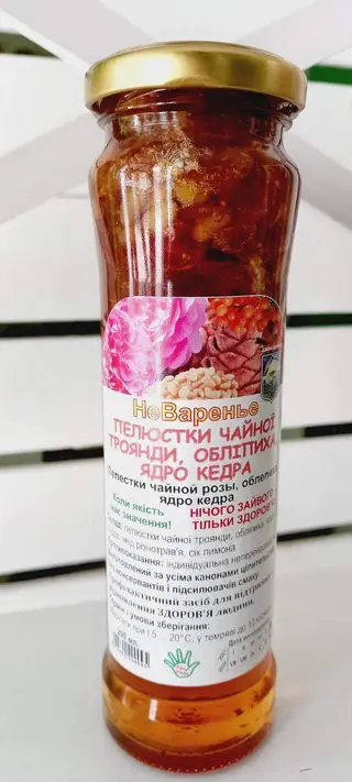 Пелюстки чайної троянди, обліпиха, ядро кедра (200мл)