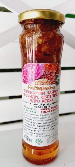 Пелюстки чайної троянди, обліпиха, ядро кедра (200мл)