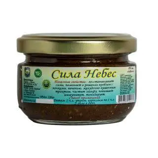 Ялицевіт Сила небес