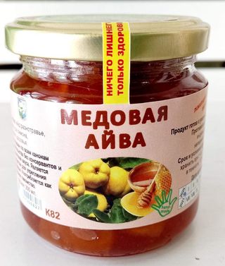Медова айва (200мл)