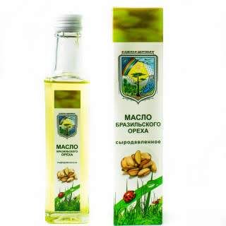 Олія Бразильського горіха (200мл)