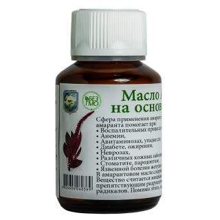 Олія Амарантова на основі розторопші (60мл)