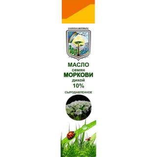 Олія насіння моркви дикої 10%