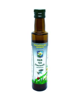 Олія Чіа (насіння) (250мл)