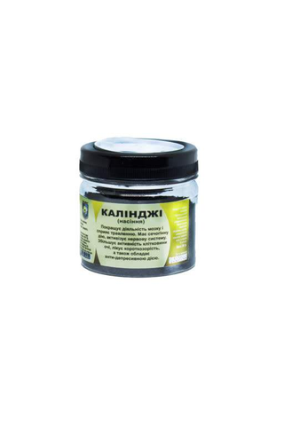 Калінджі насіння (80г)