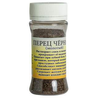 Перець чорний (мелений 35г)