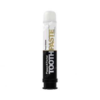 Ատամի մածուկ Ֆրեզիդերմ ատամափառի և ատամանաքարերի դեմ 75մլ