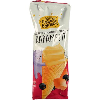 Морозиво Планета Бомверс 70г ріжок карамель