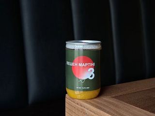 Коктейль Пешен Мартіні (0,15л)