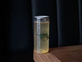 Коктейль Джин Гарден (0,25л)