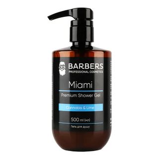 Гель Для Душу Barbers 500 Мл Miami