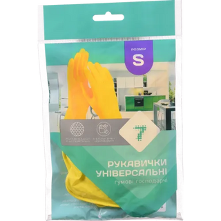 Рукавички Господарчі "7" Р. S