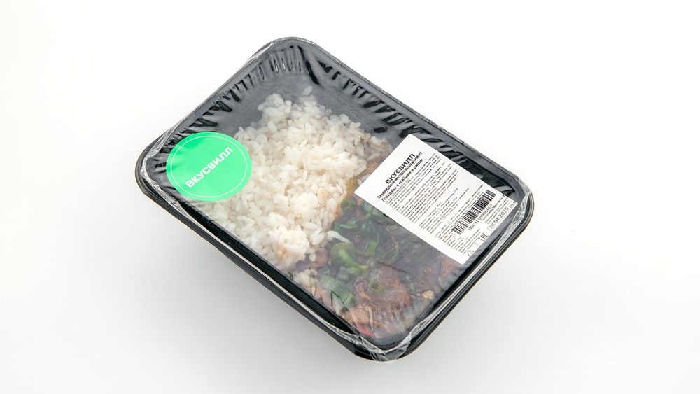 Вторые блюда мясо и рыба.