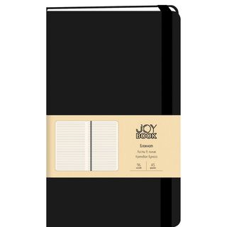 Блокнот А5 (135х213), 96л Joy Book. Черный агат
