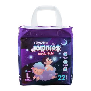 Joonies: Подгузники-трусики Magic Night (ночные), размер L  (9-14 кг), 22 шт