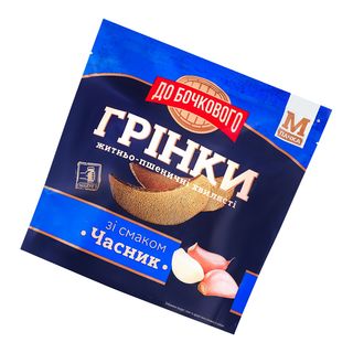 Грінки хвилясті «До Бочкового» зі смаком часнику, 80г