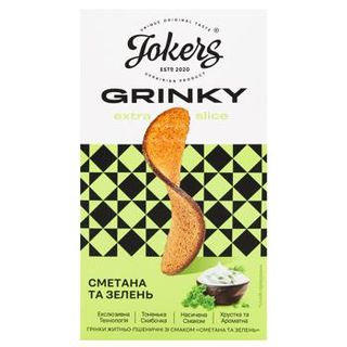 Грінки Jokers екстра-слайс сметана - зелень