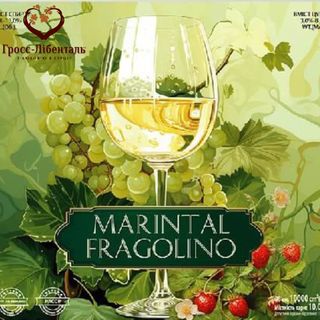 Марінталь Фраголіно біле