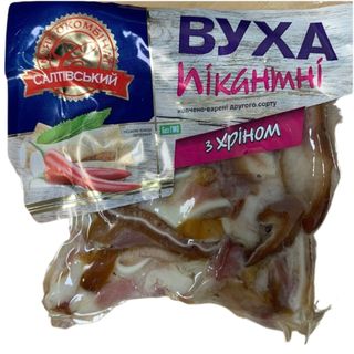 Вуха Салтівські з хроном