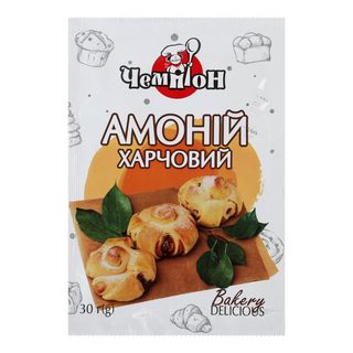 Амоній харчовий Чемпіон 30г