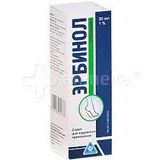 ერბინოლი სპრეი 1% 20მლ ფლაკონი #1  1787   Erbinol sprey 1% 20ml #1