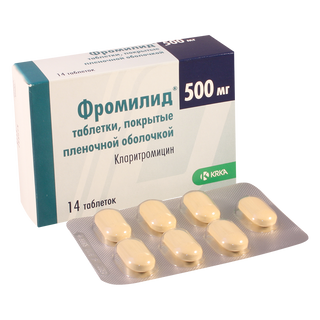 ფრომილიდი (კლარიტრომიც) 500მგ N14   Fromilid tab 500mg #14