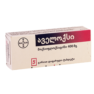 აველოქსი 400მგ ტბ N5   Avelox tab 400mg N5