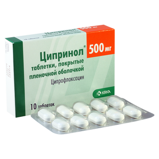 ციპრინოლი 500მგ ტბ #10   Ciprinol tab 500mg #10