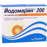 იოდომარინი 200მკგ ტბ #100   Jodomarin tab 200mcg #100